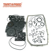 TRANSPEED 6R80 ชุดซ่อมเกียร์ออโต้ คลัตช์เหล็กชุดซ่อมปะเก็นสำหรับ Ford EVEREST MUSTANG LINCOLN NAVIGA