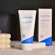 AESTURA AESTURA Moisturizing Cream Softening Moisturizing Cream Repairing Cream Essence