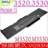 DELL VG93N 電池 適用 戴爾 Precision 15 3520,3530,M3520,M3530,Latitude 14 5491 ,15 5591, 5280,5288,5290,5480,5488,5580,5490