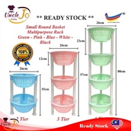 Round Multipurpose Small Rack / Rak Barang Serbaguna Kecil (2/3/4 Tier) / Kitchen Rack / Rak Bawang 