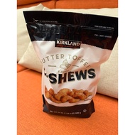 Kirkland Creamy Toffee Flavor Cashew Nuts 680g-Pick-Up Payment