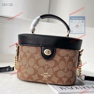 Coach蔻馳 Kay 20盒子包