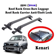 5501 (90cm) Car Roof Rack Roof Carrier Box Anti-theft Lock / Cross Bar Roof Bar Rak Bumbung Rak Bagasi Kereta- KENARI