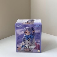 SEGA Stellar Frieren Figure 葬送的芙莉蓮 芙莉蓮