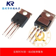 Imported IRF9530N 100V14A Field Effect F9530N TO220 P Channel Triode Brand New Ready Stock