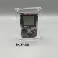 保護盒【免運】高透明Game Boy Pocket GBP掌機亞克力展示盒 磁吸蓋