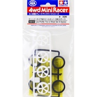 Tamiya 15513 Low-Profile Tire & Wheel Set (5-Spoke) (Mini 4WD)
