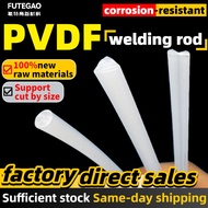PVDF Welding Rod Manufacturer Direct Sales PVDF Triangle Double stranded Welding Rod