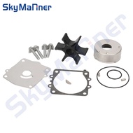Water Pump Impeller Repair Kit 6N6-W0078 For Yamaha 2-Stroke 115HP 130HP Outboard 6N6-W0078-00 6N6-W