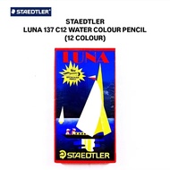 (1BOX) STAEDTLER Luna 137 C12 Long Water Colour Pencil India [12 Colour] | 水彩木色笔 X 1BOX
