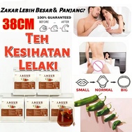 Teh 5 Harta Ginseng - Peningkatan Ketara, Formula Moden Terbukti, Jaminan Kualiti Premium