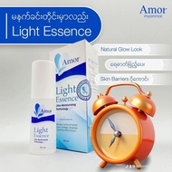 Amor Skincare Light Essence.