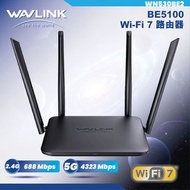 WAVLINK - BE5100 Wifi7 路由器，支援 Mesh/路由器/AP/中繼器模式、訪客 WiFi、QoS、IPv6 和進階 VPN WN530BE2