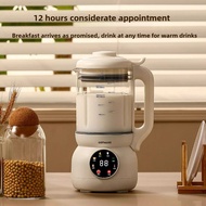 Mini soya milk maker 1L juicer machine Automatic soybean milk machine mixer blender soymilk maker