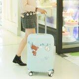 READY STOCK  Stretchable Elastic Travel Luggage Suitcase Protective Cover- Bear S(18-22Inch)