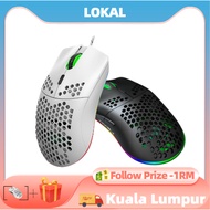 HXSJ J900 USB Wired Gaming Mouse RGB Gaming Mouse with Six Adjustable DPI Ergonomic Design for Deskt