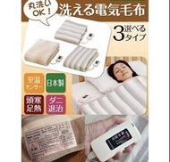 日本製雙人電熱毯