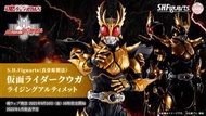 預訂日版 BANDAI 幪面超人 古迦 kuuga Rising Ultimate SHF shf 真骨彫 真骨雕 究極古迦