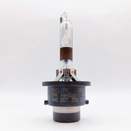 PHILIPS CARMATE TOSHIBA OSRAM Toyota D4R/D4S 42406 HID Bulb