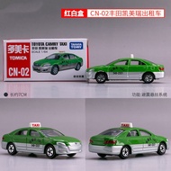 WUHUI  Singapore Taxi Toyota Prius Comfortdelgro yellow Hot Pop Kids Toys Motor Vehicle Diecast Meta