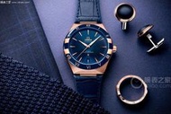 【熱賣】OMEGA-全新升級歐米茄星輝永恒之星座腕錶 全自動機機芯械錶 男錶 實物拍攝 放心下標 品質保證