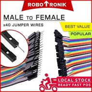 Male To Female | Jumper Wire Cable 40-Wires M-F - 10cm / 20cm / 30cm for Arduino Raspberry Breadboar