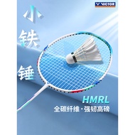 VICTORWickdo Victory Small Hammer Badminton Racket Female Ultra-Light Full Carbon Fiber Single Racket