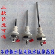 Water Boiler Water Level Electrode Stepper Water Boiler Water Boiler Bar Machine Steamer Stainless S