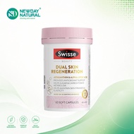 [Newday Natural]Swisse Dual Skin Regeneration 60 Capsules Astaxanthin ALA Skin Brightening Antioxida