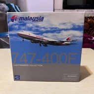 1:400 Malaysia Airlines 747-40F 飛機模型