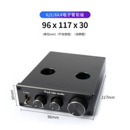 Rhode Rain Fever Gallbladder Preamp 6J5/6K4 Tube HIFI Gallbladder Power Amplifier Pre-High Bass Adju