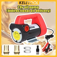 Diesel engine electric transfer pump wired 12V24V portable transmission oil kerosene fuel transfer d