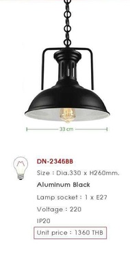 โคมไฟห้อย DECORATIVE LIGHTING Loft Pendant lamp (TSP)