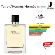 Hermes Terre'D Hermes For Men EDT.100% Authentic