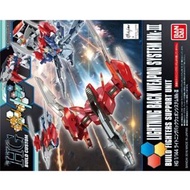HGBC Lightning Back Pack MK-III 武器 背包 改件 Support Unit 1/144 Bandai HG Gundam Build Custom HGBF HGBD 
