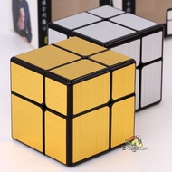 [Rubik Variations] Rubik QiYi 2x2x2 Mirror - Rubik Mirror toy to develop children's intelligence