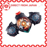 [Direct from Japan] [BANDAI] Kamen Rider Zets DX Dual Mare Capsule For ages 3 and up