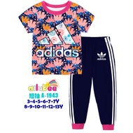 AILUBEE OUTWEAR A1943