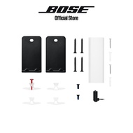 Bose Soundbar Wall Bracket