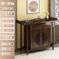 【TikTok】#New Chinese Style Console Tables1.5Beige Light Luxury a Long Narrow Table Wall Table Altar Household Entrance C