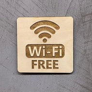 WiFi無線上網指示牌/牆貼 | 雷雕木製