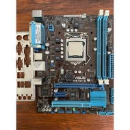 Selling h61 motherboard