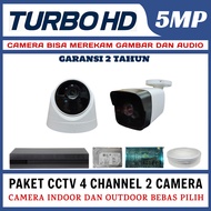 SONY TURBO HD 4 CHANNEL CCTV PACKAGE 2 5MP IR CAMERAS 1080Psony COMPLETE, JUST INSTALL