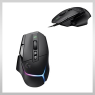 Logitech G502 X Wired Gaming Mouse
