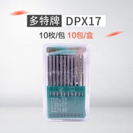 Jarum Mesin Jahit DOTEC Jarum Mesin Jahit Berkelajuan Tinggi DP*17 Jarum Bahan Tebal dpx17