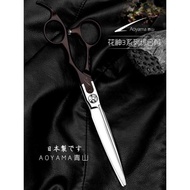Japan Imported AOYAMA Scissors AOYAMA Hairdressing Scissors Huashen 3 Deep Coffee Master Salon Queen