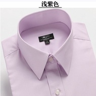 △﹍ G2000 men long sleeve shirt no-iron white anti-wrinkle business professional dress shirt cultivat