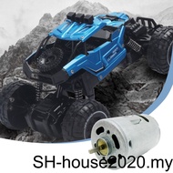 380/390 Brushed Motor Style And Exquisite Workmanship For RC Car Made Of Iron . Style And Exquisite