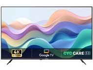 Google Tivi Coocaa 4K 60 inch 60Y79