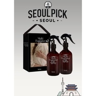 [Hetras] Multipurpose Room Spray(KOREA 🇰🇷 1+1 Hetras Room Spray 300ml x 2ea)